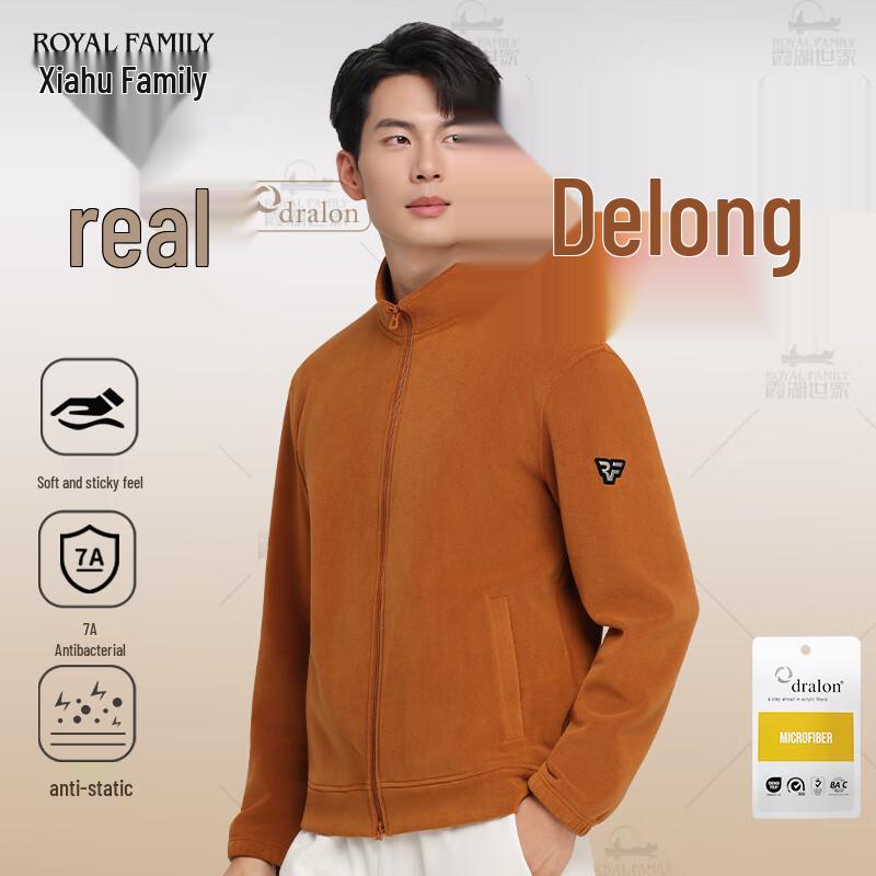 

Xiahu Shijia Men s De Fleece Double-Zipper Thermal Jacket 2XL