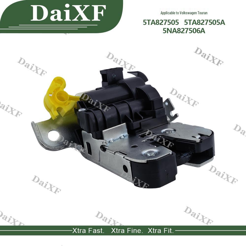Volkswagen Touran Tailgate Lock Accessory 5TA827505/5TA827505A/5NA827506A