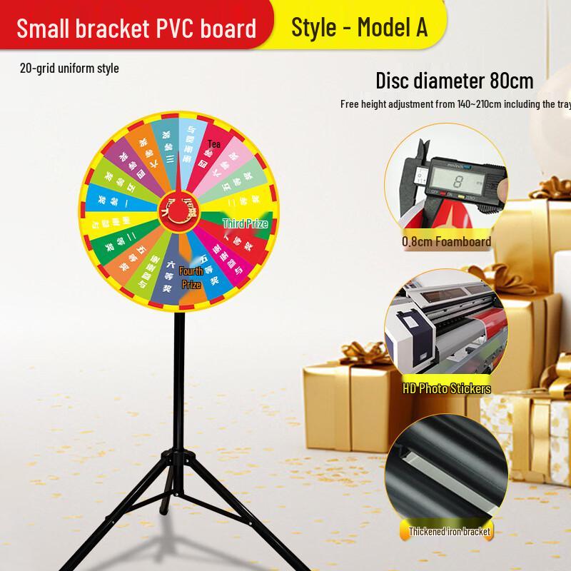 Interactive Prize Wheel for Events