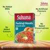 Suhana Pav Bhaji Masala Spice Mix 200 G Pouch Authentic Street Style Curry Seasoning Blend Pack Of 2 Combo