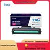 Compatible W1110A Plus Black Toner Cartridge