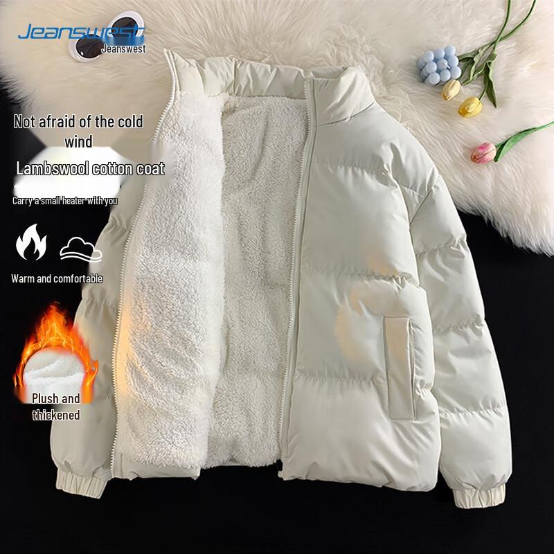 

Jeanswest Унисекс Утепленное пальто с подкладкой из овечьей шерсти 4XL