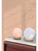 Rotating Moon Lamp Night Light—Creative Bedside Atmosphere Lamp for Bedroom or Desk