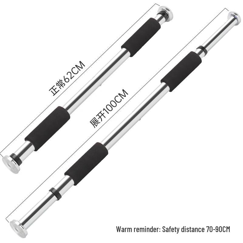 XINBODA Punch-Free Door Frame Pull-Up Bar