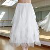 Spódnica Tiulowa Damska Elastyczna Wysoki Stan Linia A Długa Tiulowa Spódnica Bajkowa Zwiewna Warstwowa Wielowarstwowa Maxi