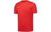 T Shirts Men's Red Crew Neck Moderate Straight Fit BV6883-657