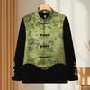 Yalu Women's Plus Size Chinese Style Vest Collection