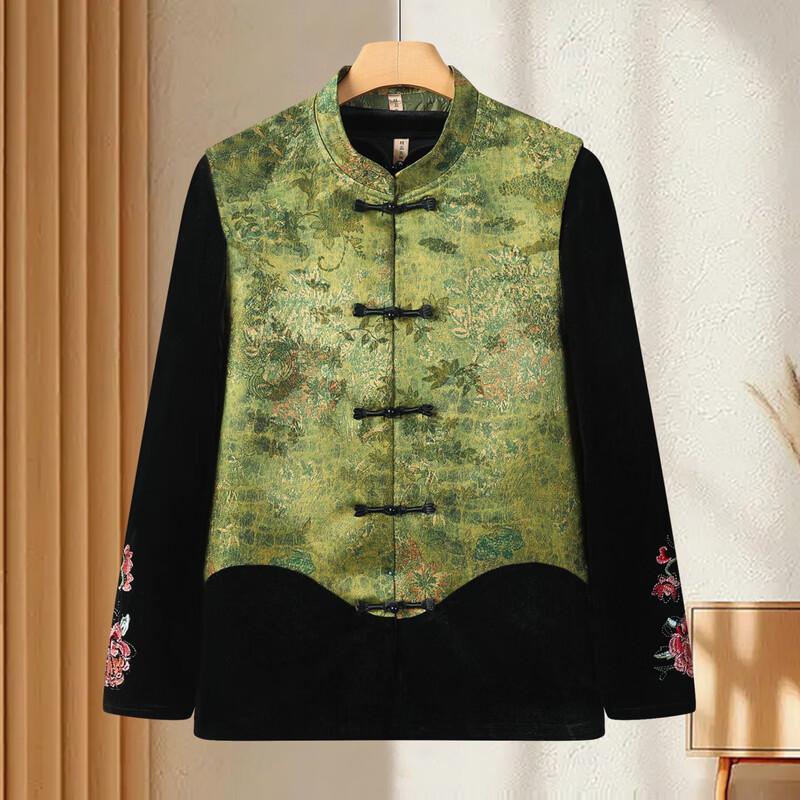 Yalu Women's Plus Size Chinese Style Vest Collection
