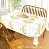 Ramadan Decor Tablecloth EID Mubarak Decor For Home 2026 Ramadan Kareem Islamic Muslim Party Eid Al Adha Gifts Happy Eid Al Fitr
