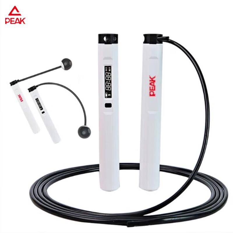 Peak Smart Fitness Skipping Rope YW21276