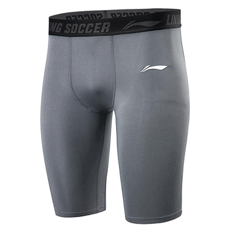 Li Ning Sports Shorts Men s Moderate AUSR015 2XL