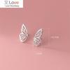 Woozu European Simple Butterfly Pave Zircon Stud Earrings For Women Fashion Sweet Wedding Exquisite 925 Sterling Silver Jewelry