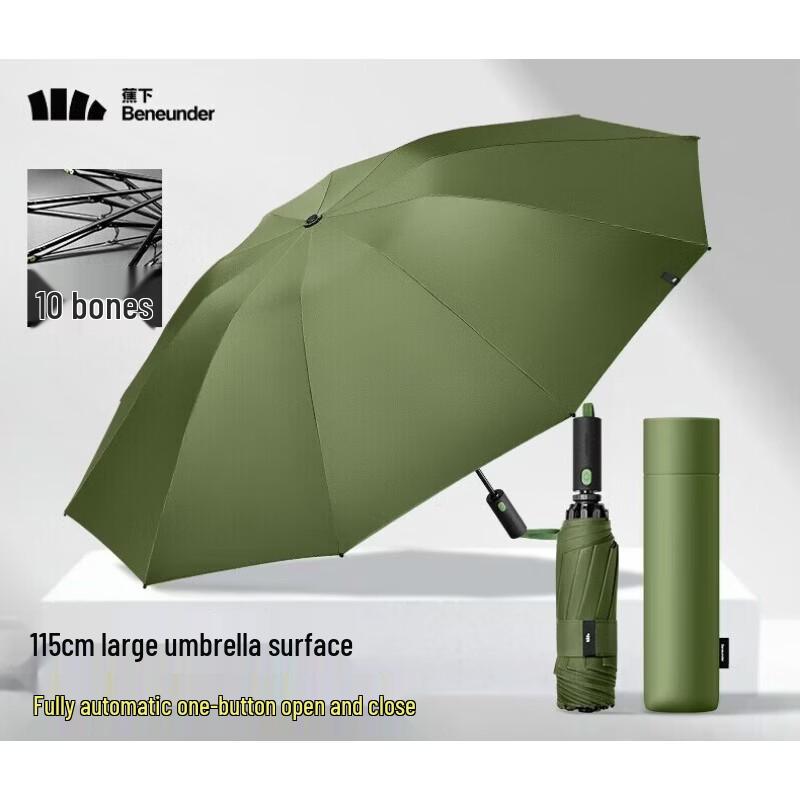 Beneunder Fully Automatic 10-Rib Folding Umbrella