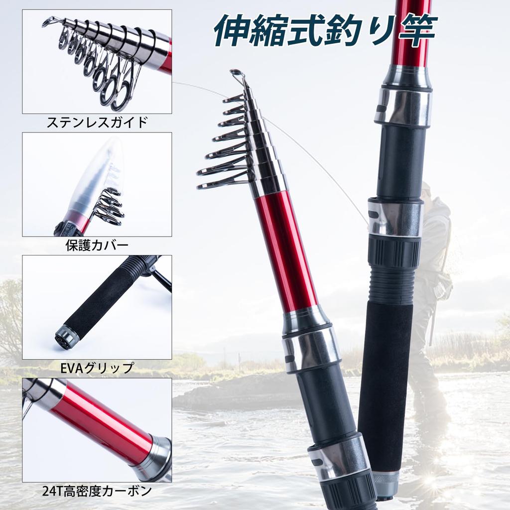 Goture Angelset Kohlefaser Teleskopköder-Aufbewahrung Japanische See 2,1m 10-teiliges Set Rute, Rolle, Set, Tasche, Anleitung, Anfängerfreundlich,