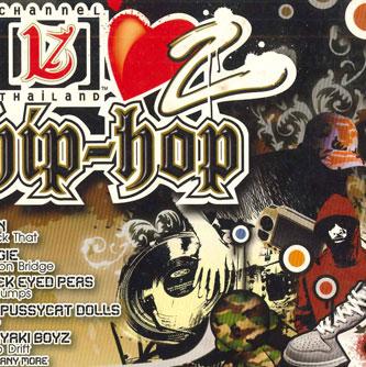 

CD VARIOUS - Hip-hop2 9849637 UNIVERSAL Thailand Rap & Hip-Hop/R&B Used