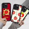 Tomatoes Expression Phone Case For IPhone 17 Air 16 15 14 13 12 11 Plus Pro Max TPU Silicone Soft