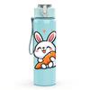 1PC Cute Bunny Carrot 750ml Color Plastic Sports Water Bottle Leakproof Flip Straw Lid Suitable for Sports Office Home Use
