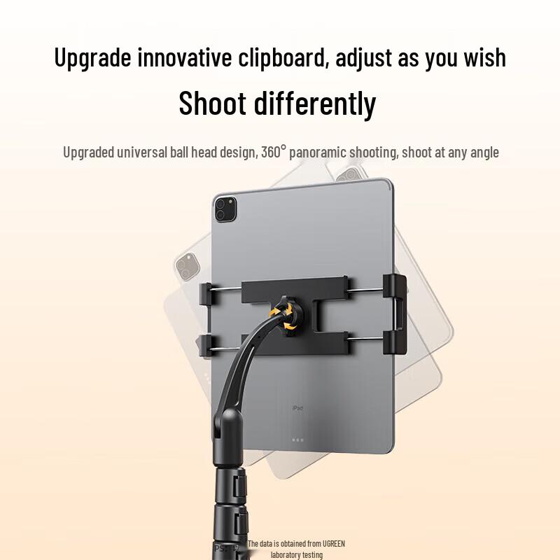Ugreen Portable Phone & Tablet Tripod Stand