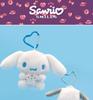 Genuine Sanrio Kuromi My Melody Hello Kitty Cat Plush Pendant Doll