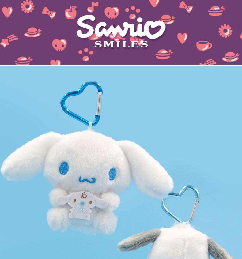 Genuine Sanrio Kuromi My Melody Hello Kitty Cat Plush Pendant Doll