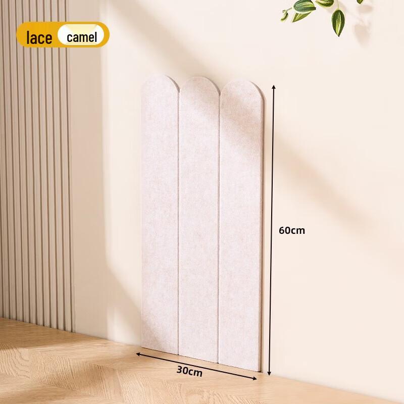 Wear-Resistant Cat Scratcher Wall Sticker