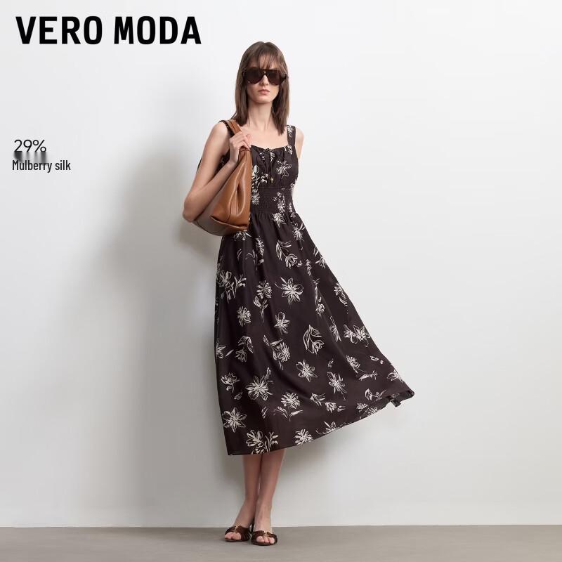 VEROMODA 2026 Summer Silk Blend Floral A-Line Dress