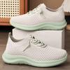 Shoes Women's Shoes Couple's Polyurethane Casual Shoes Breathable Lace-up Single Shoes Shallow Mouth Fly-woven Mesh Shoes Soft-soled Women's Shoes