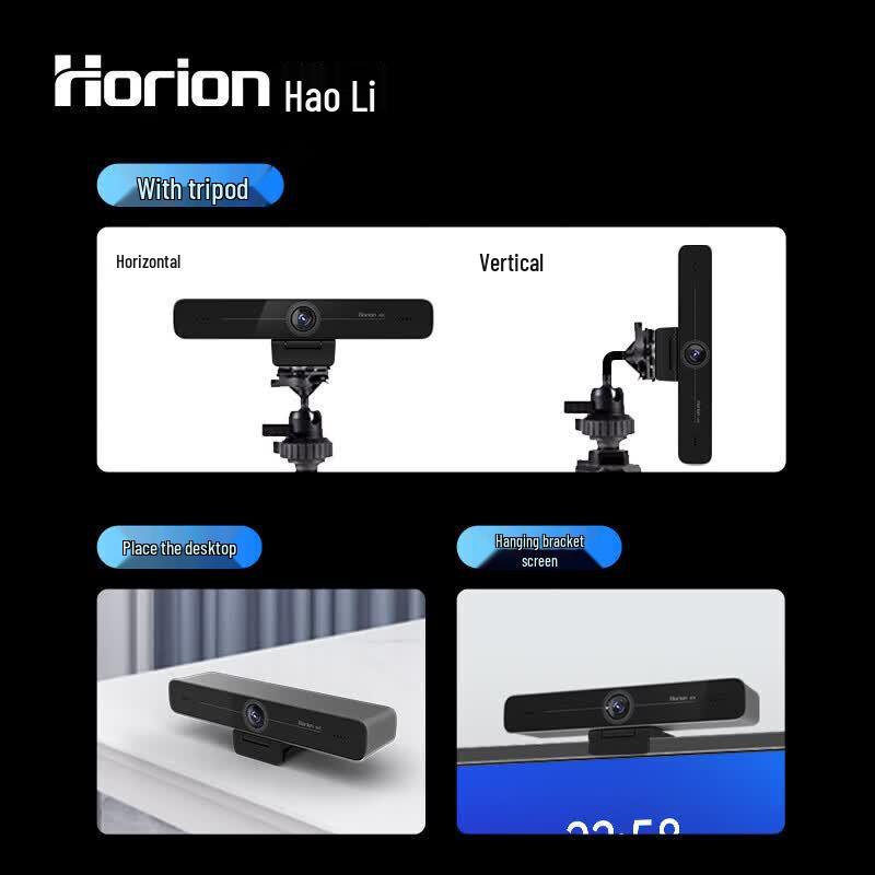 Horion 4K UHD Conference Camera with Integrated Microphone (CN version)
