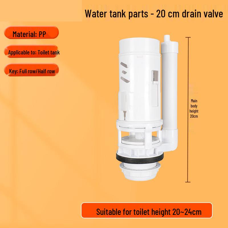 LANGZHIWEN Squat Toilet Cistern Drain Valve