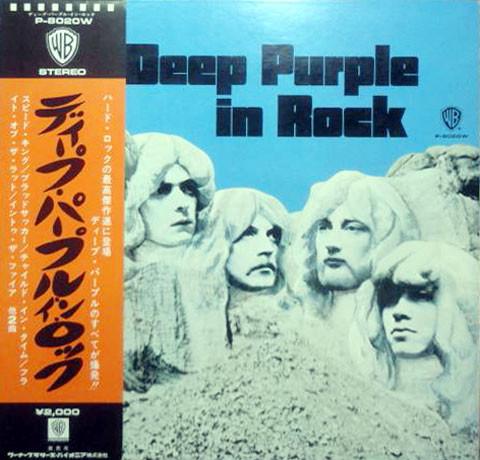 

LP Record DEEP PURPLE - In Rock P8020W WARNER BROS 1971 Japan Rock Used