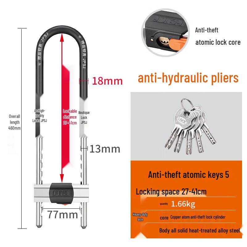 Commercial Double Glass Door U-Lock
