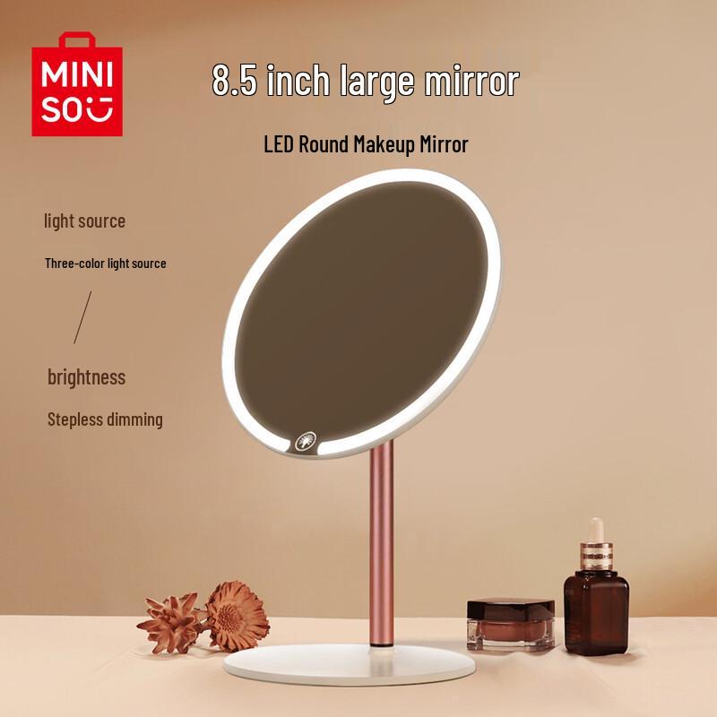 MINISO Round LED Makeup Mirror