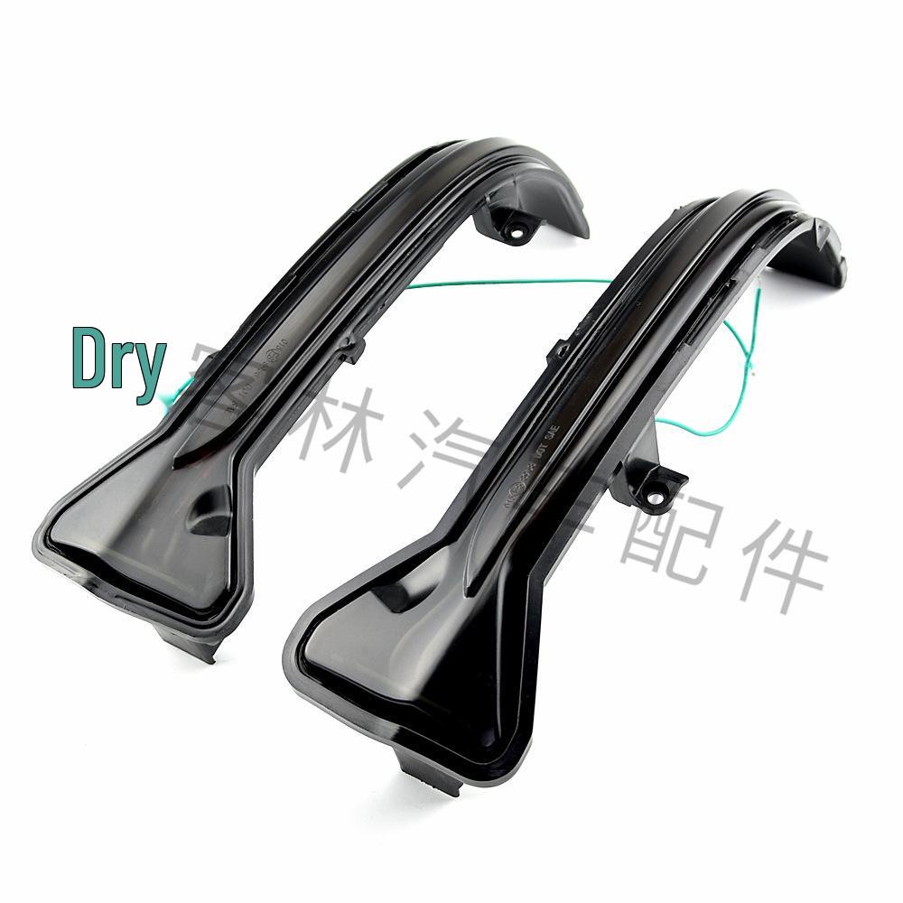 BMW G20/G21/G28 2019+ Blau/Gelb Rückspiegel LED Sequentielles Blinkerlicht