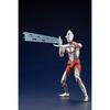 Kotobukiya Shin Ultraman Ultraman (from the Movie "Shin Ultraman"), Approximately 185mm Tall, Non-scale Plastic Model