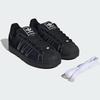 adidas Superstar II Core Size JH5470, Black/Core Black/Cloud White, 27.5cm