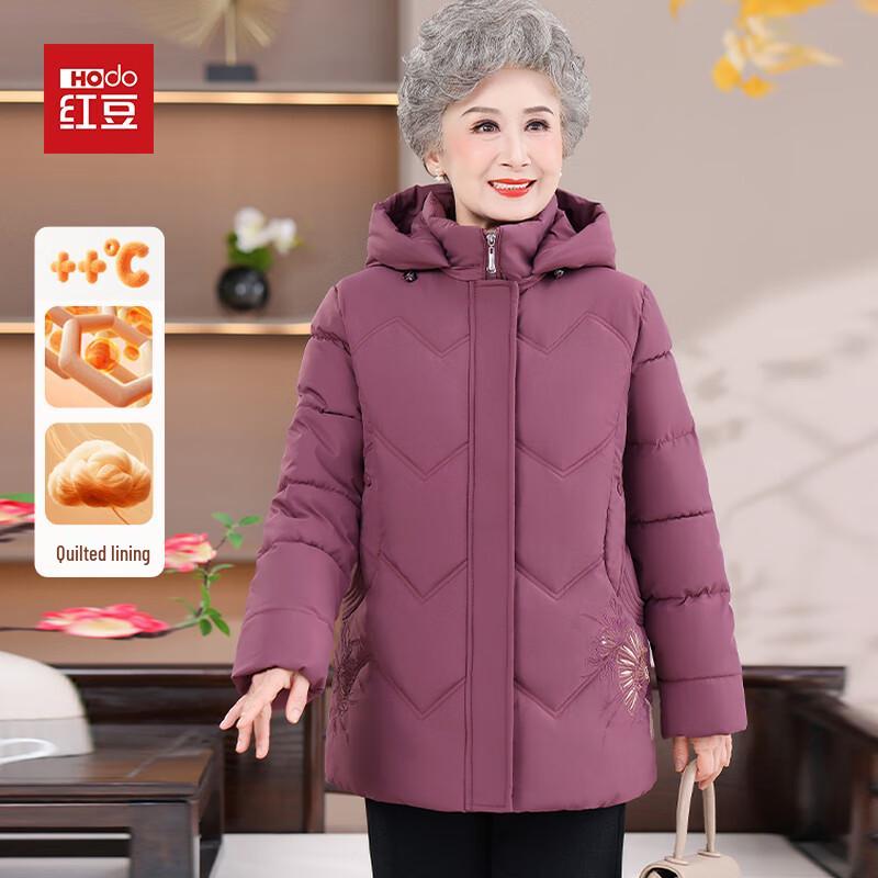 

Hodo Women s Mid-Aged/Elderly Winter Padded Jacket XL