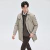 SEPTWOLVES Men's Versatile Lapel Twill Trench Coat