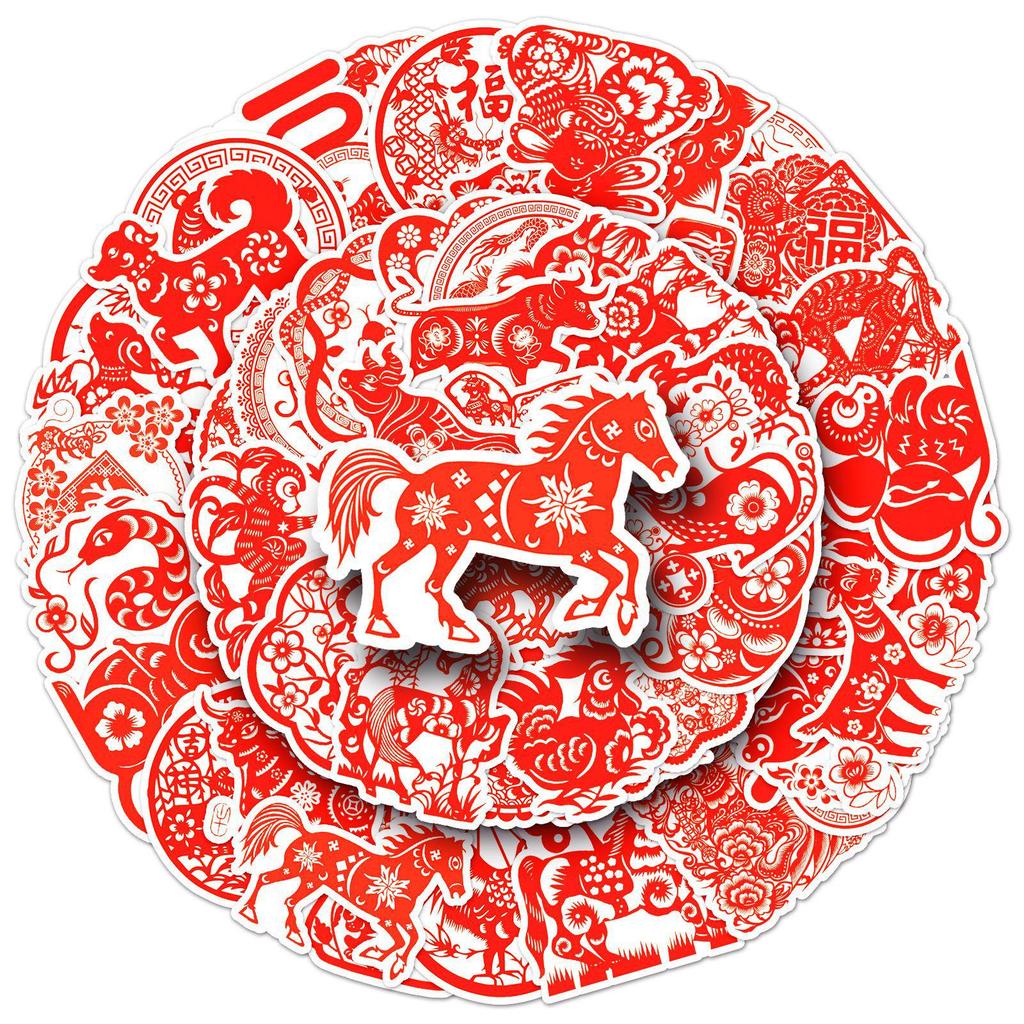 50 Zodiac Stickers: Festive Chinese New Year Cartoon, Waterproof Red Spring Festival Set
