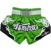 Men Women Boxing Shorts MMA Training Fighting Gear Lightweight Satin Martial Arts Uniform