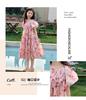 Girls' dress summer 2026 new item beautiful floral bubble sleeves princess dress summer dress children's dress