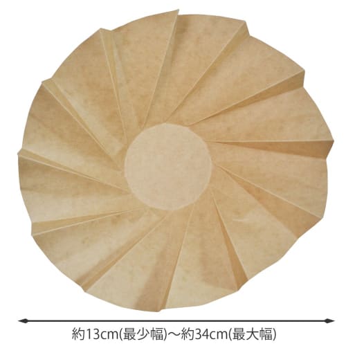 Artnap Disposable Origami Cups, Brown, 12.5 x 8.5 x 10cm, AMOK003, Pack of 20