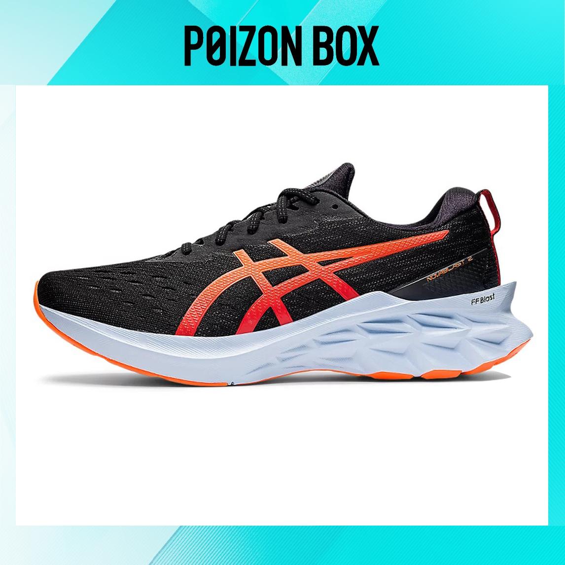

кроссовки Asics Novablast 2 Running shoes Men 1011B192-004