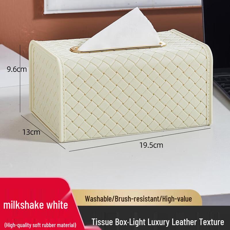 Moshen Light Luxury Woven Texture Tissue Box