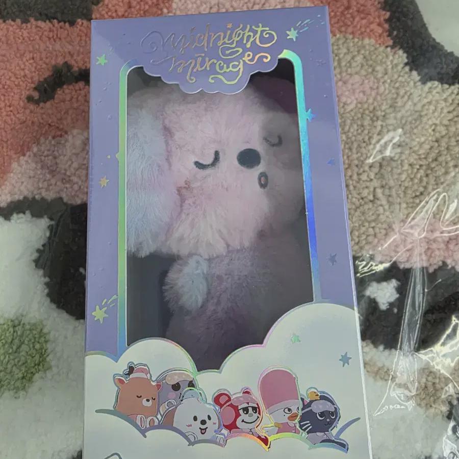 

Riize Voice Key Ring, Sealed A Version, Mengnong+anton Photocard