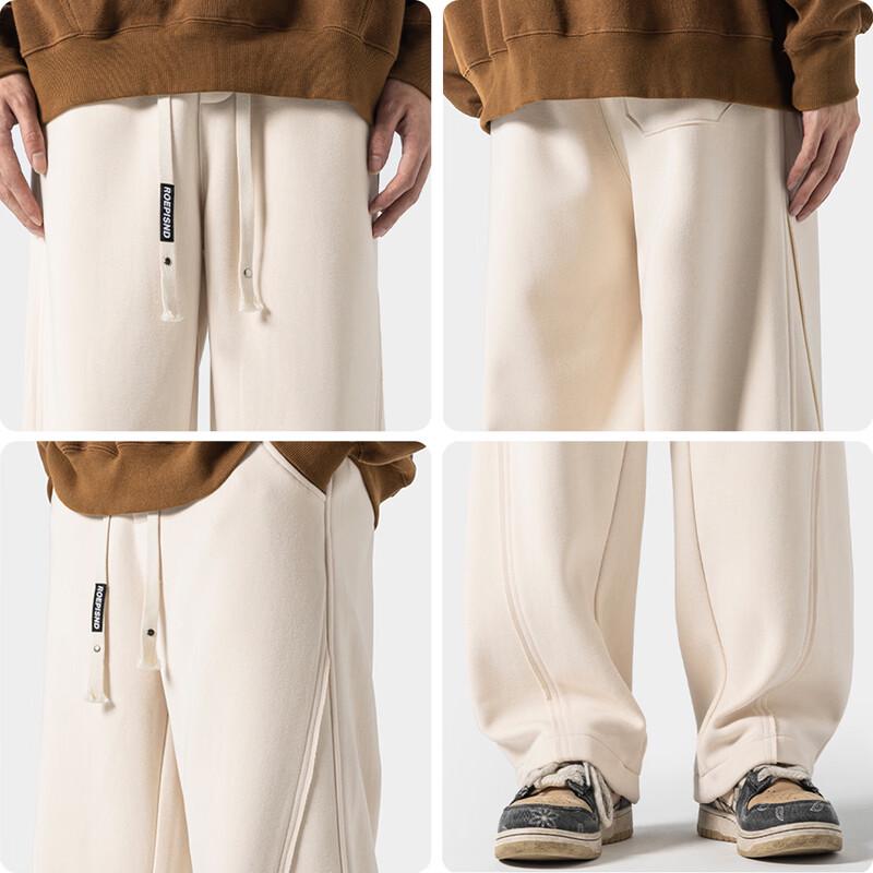 Mark Fairwhale Men's Relaxed Fit Straight Leg Drawstring Pants