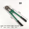 BELDEN 14-inch Heavy Duty Bolt Cutter
