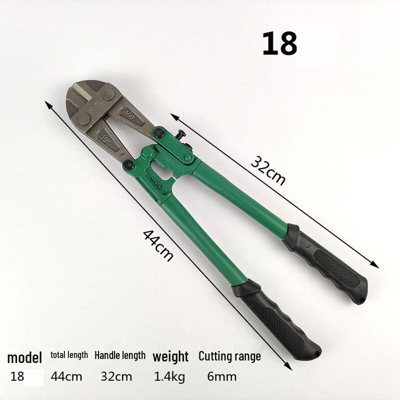 BELDEN 14-inch Heavy Duty Bolt Cutter