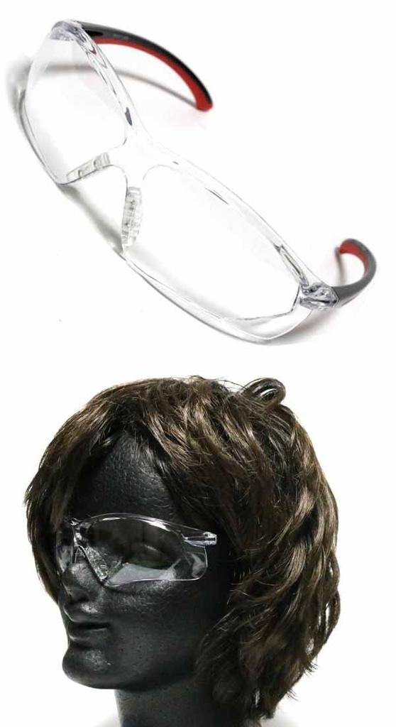 Bercut Clear Safety UV Stylish for and Fit Glasses, Protection, Eyewear, Lightweight, Anti-Fog, Fishing, Motorcycle, Work, Sports, 1071005-F-589a