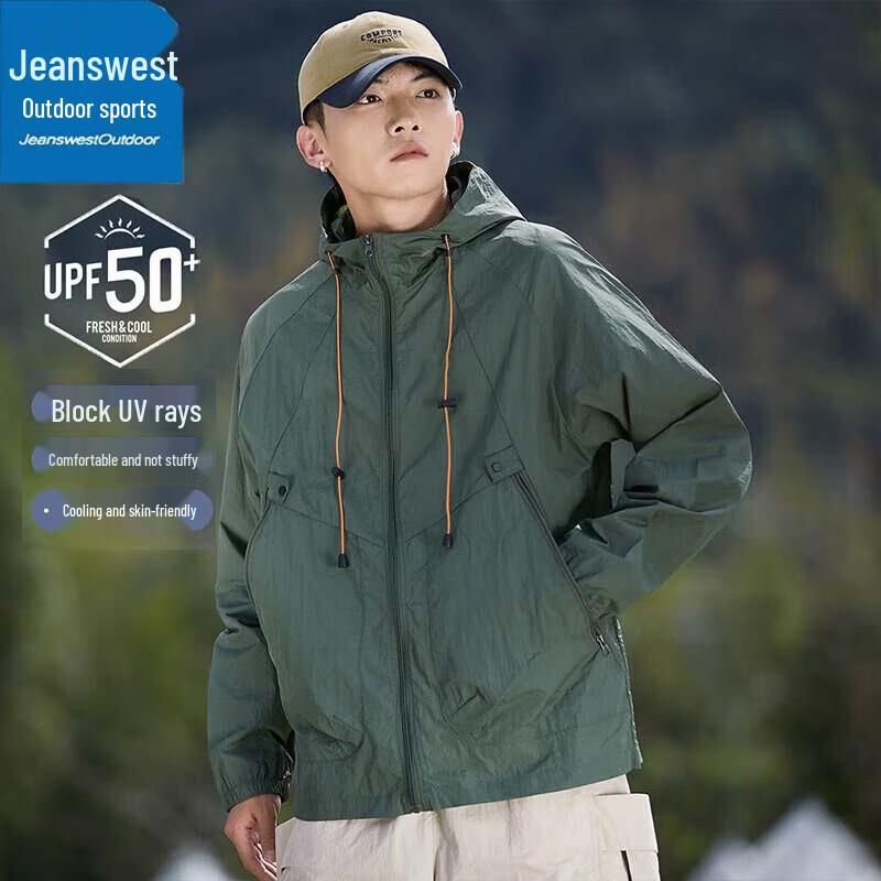 Jeanswest Men's Summer Lightweight Hooded Sun Protection Jacket