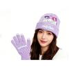 2PCS Winter Knitted Hat Gloves Set - Kpop Demon Hunters Anime Design, Cute Warm Accessories for Boys Girls